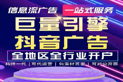 小红书信息流变现：如何打造个人品牌吸金